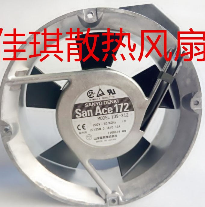 Sanyo 109-312 200V 27/25W Cooling Fan Sanyo 109-312 200V 27/25W Cooling Fan